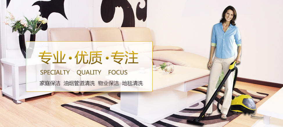 好运来娱乐平台下载